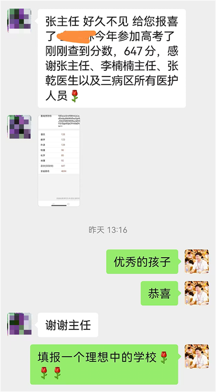 68cced19a76c5.png