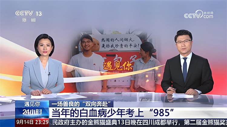 68cced24e0256.png